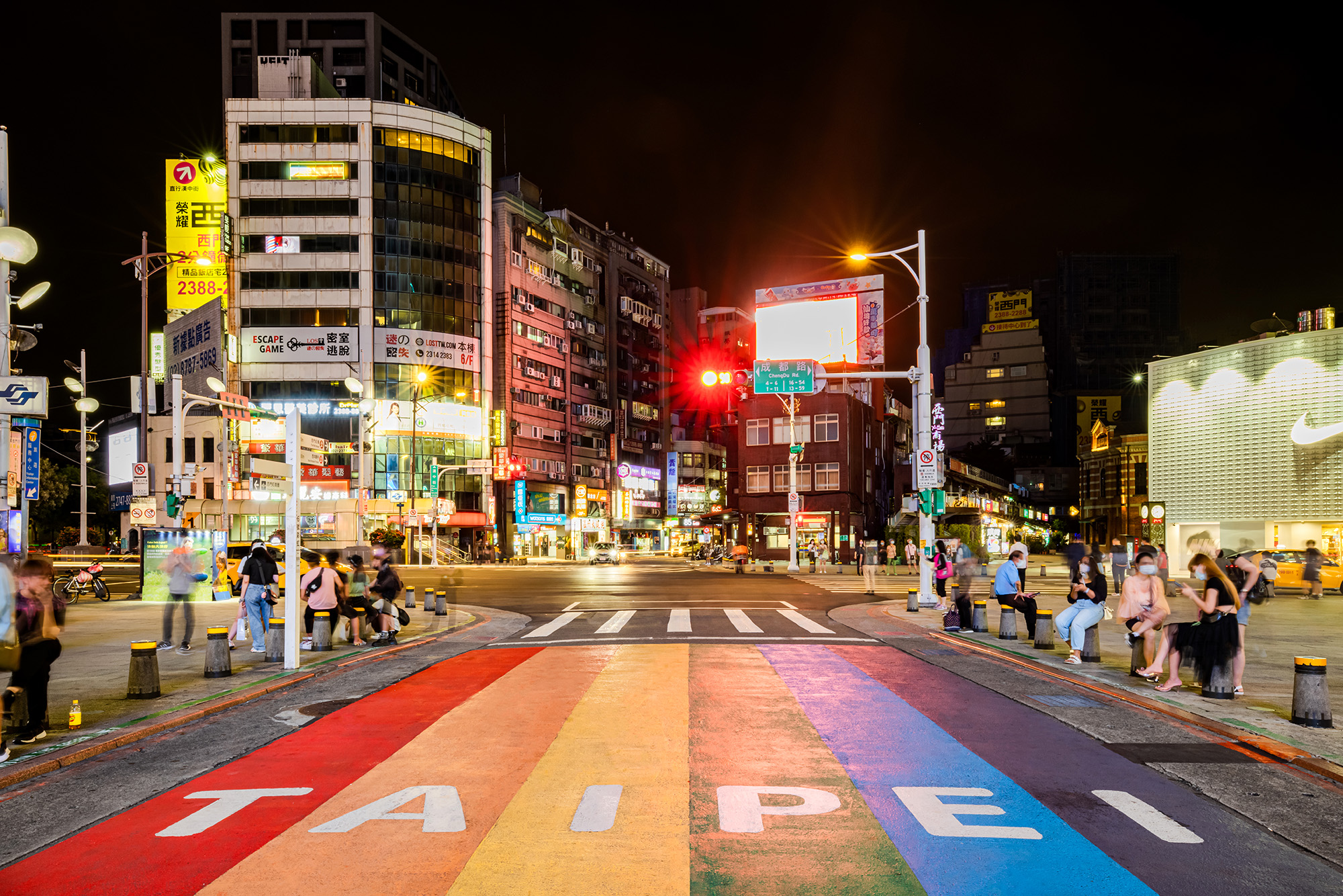 Taiwan Pride 2026